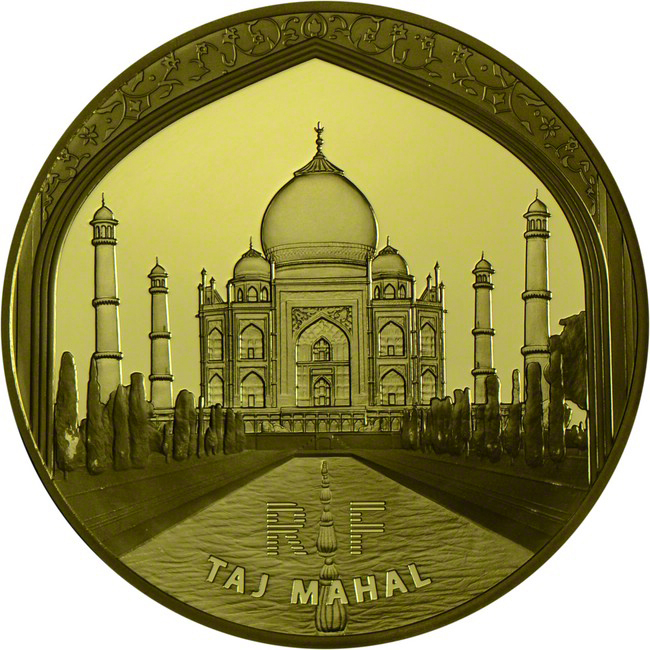 Série Unesco - Taj Mahal